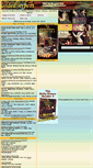 Mobile Screenshot of gildedserpent.com